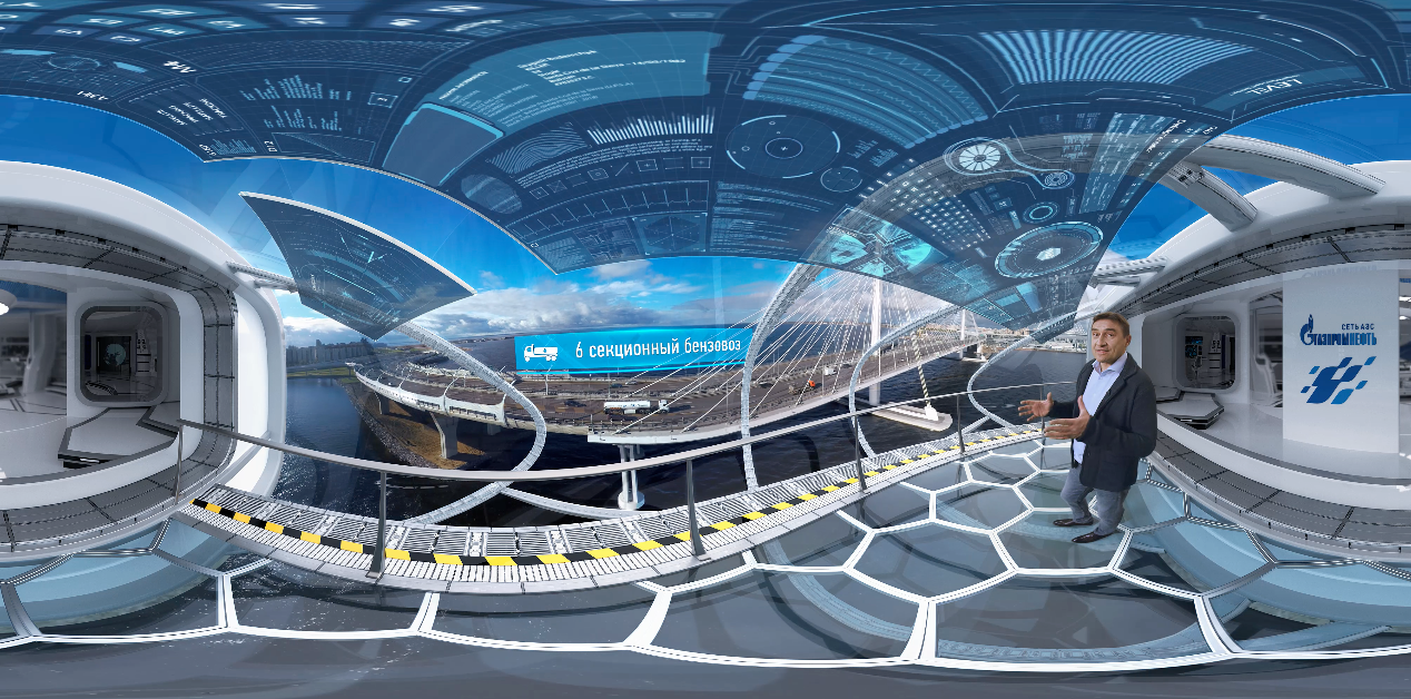 На заправках «Газпромнефть» внедряют VR-технологии