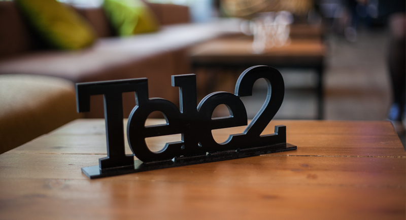 Tele2 запустила 4G в Нижегородской области