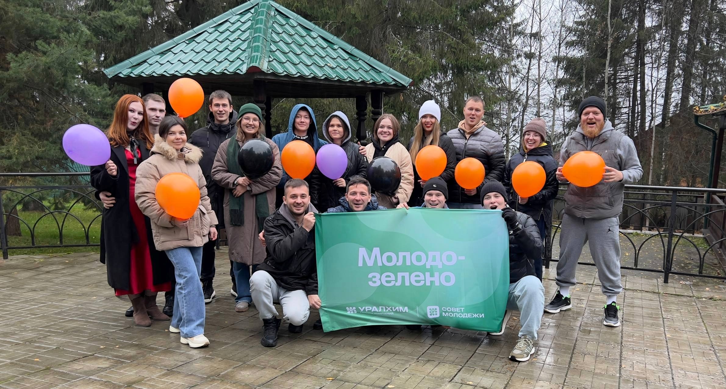 Автор фото: Александра Турченко