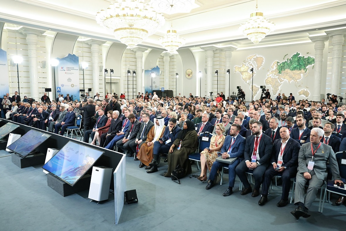 Фото: Фонд Росконгресс