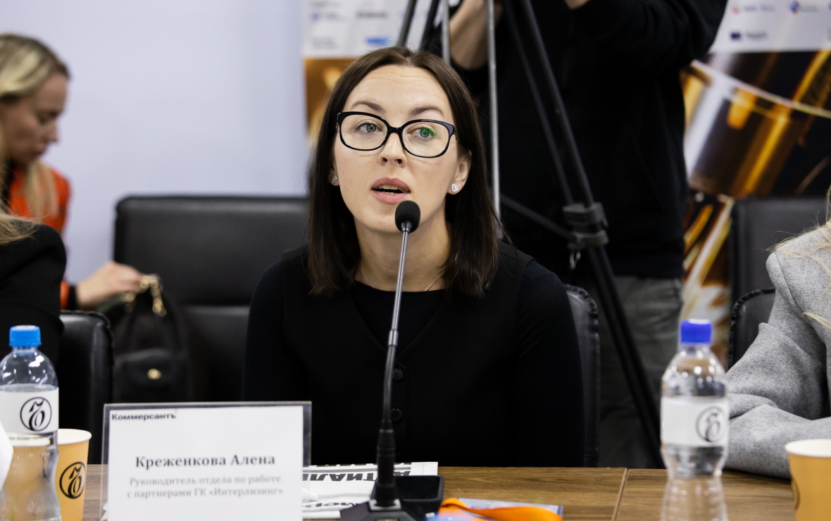 Алена Креженкова, руководитель отдела по работе с партнерами ГК «Интерлизинг»