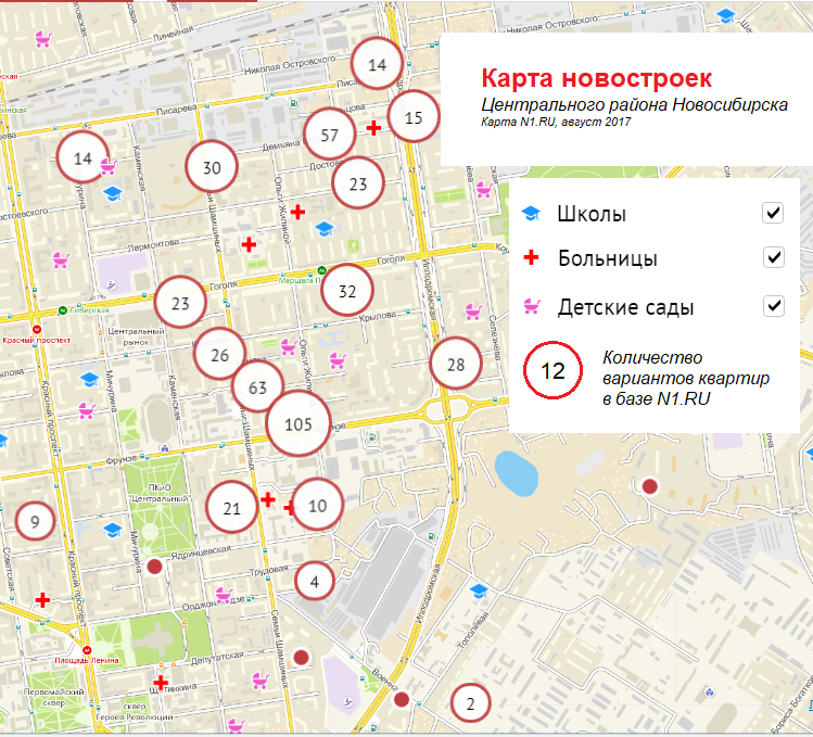 Новостройки Центрального района Новосибирска: цены, факты, тенденции