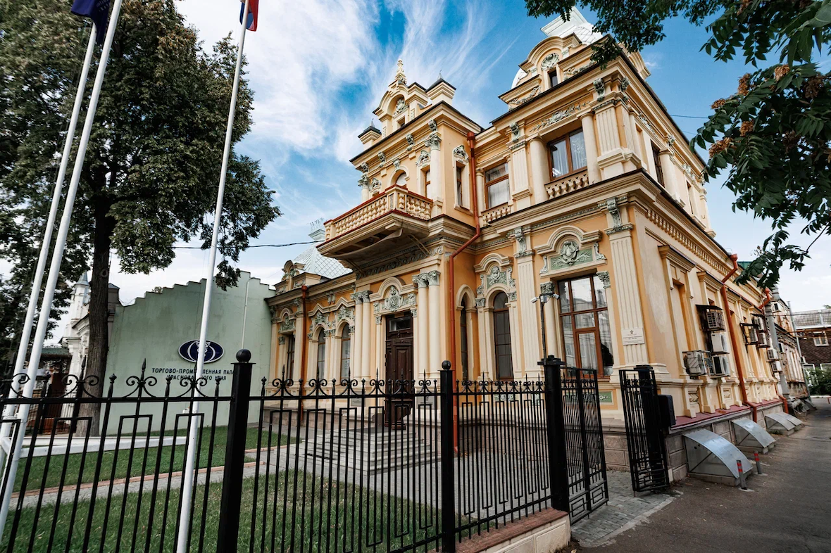 Фото: пресс-служба администрации Краснодара. Усадьба купца Рубежанского на ул. Коммунаров в г. Краснодар. Сейчас в здании размещается Торгово-промышленная палата Краснодарского края