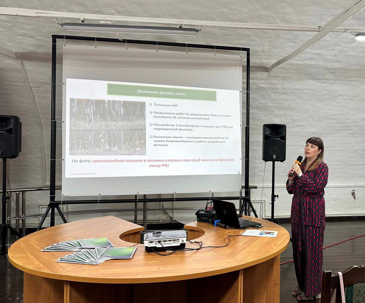 Фото: пресс-служба