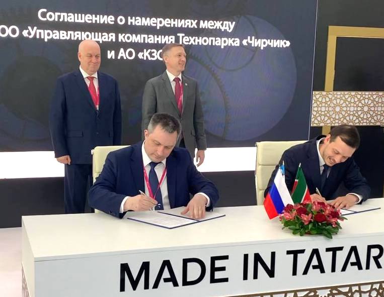 Казанский завод синтетического каучука выходит на рынок Центральной Азии