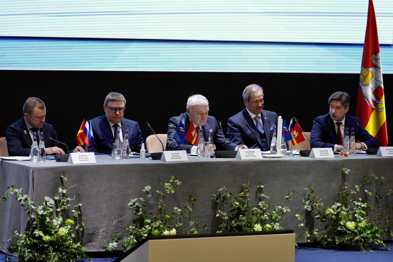 Фото: Сергей Петруша, предоставлено пресс-службой ММК