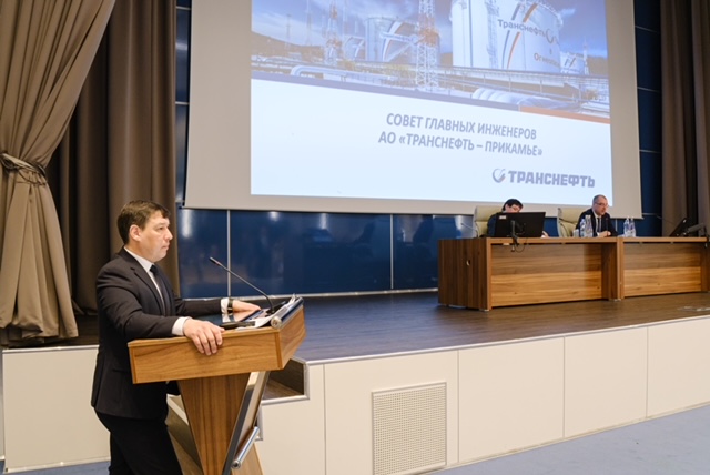 Фото: АО «Транснефть – Прикамье»