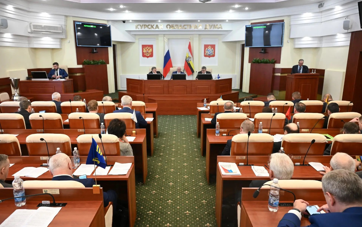 Фото: пресс-служба Курской областной Думы