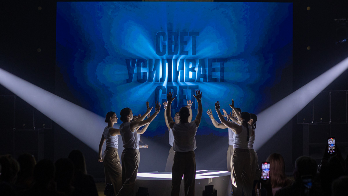 Рядом с «Екатеринбург Ареной» построят жилую экосистему бизнес-класса