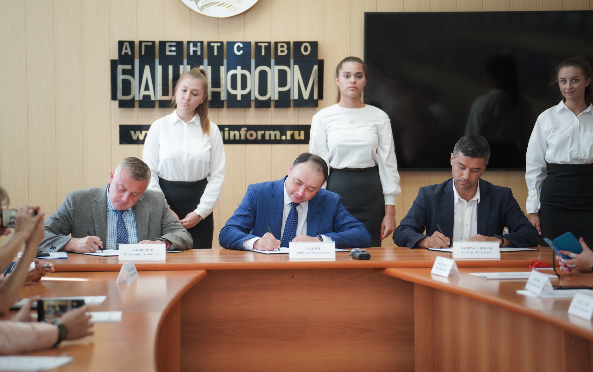 БСК выделила 30 млн рублей на создание учебно-производственного центра
