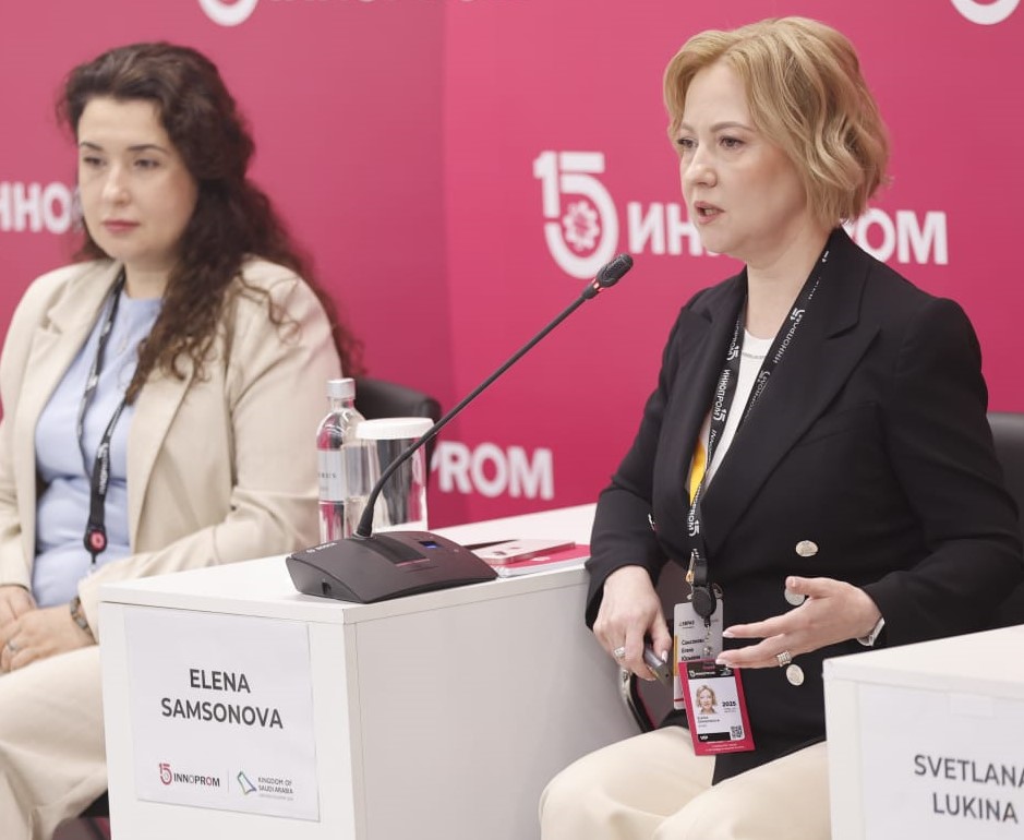 Иннопром: ЕВРАЗ направит на развитие социальных программ 3,2 млрд рублей