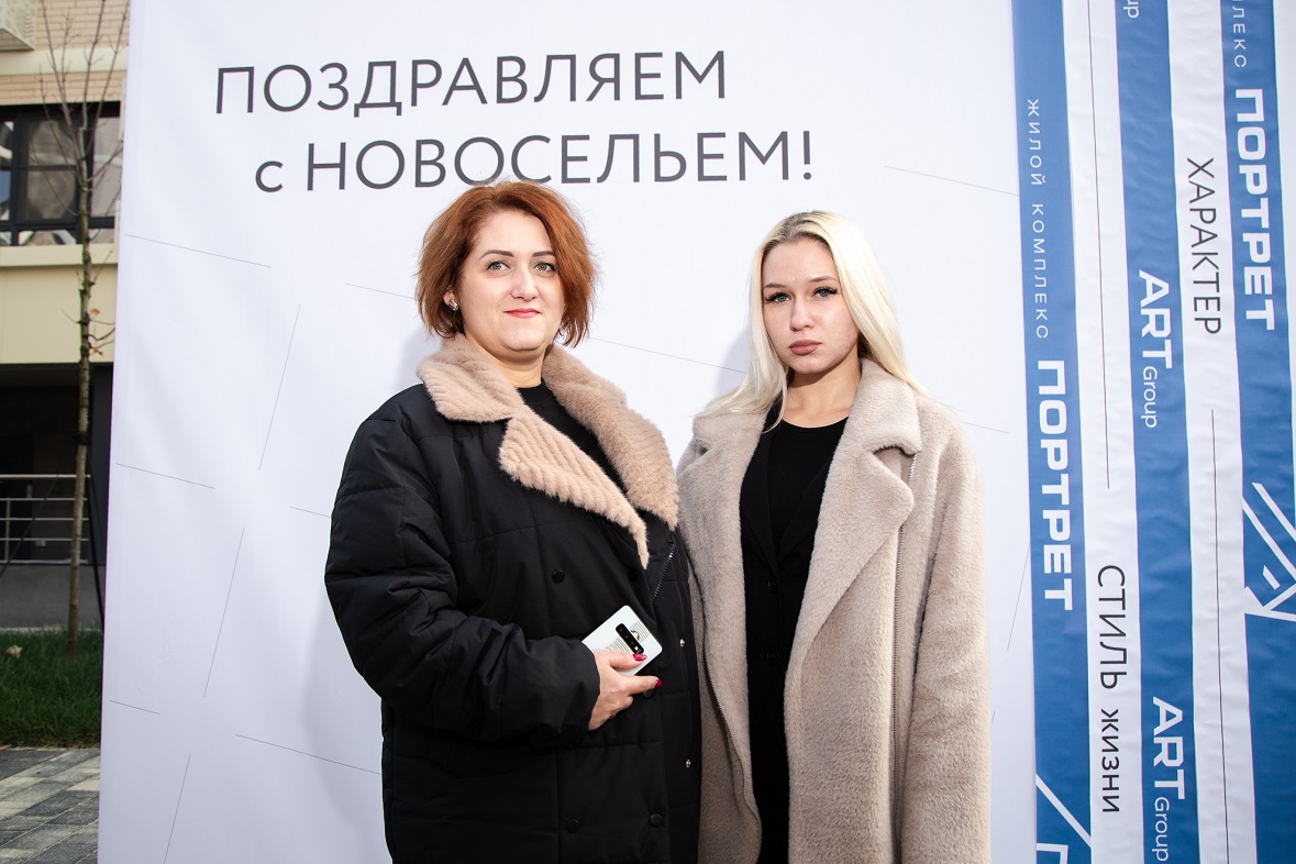 фото: ГК «Арт Групп»