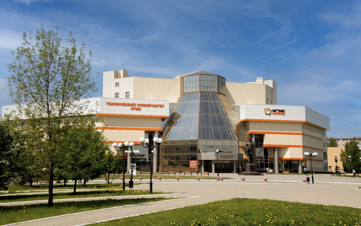 Фото: Пресс-служба Технического университета УГМК