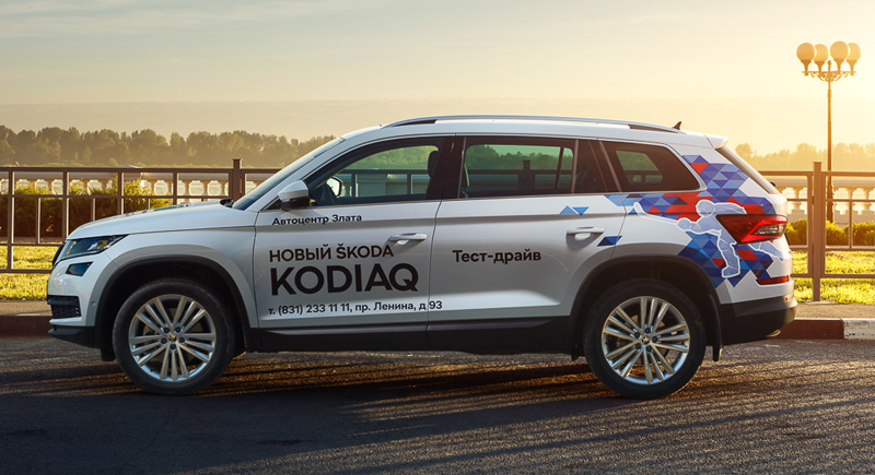 SKODA Kodiaq: реальный внедорожник