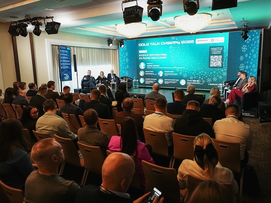 Как индустрия взыскания долгов адаптируется к новой реальности