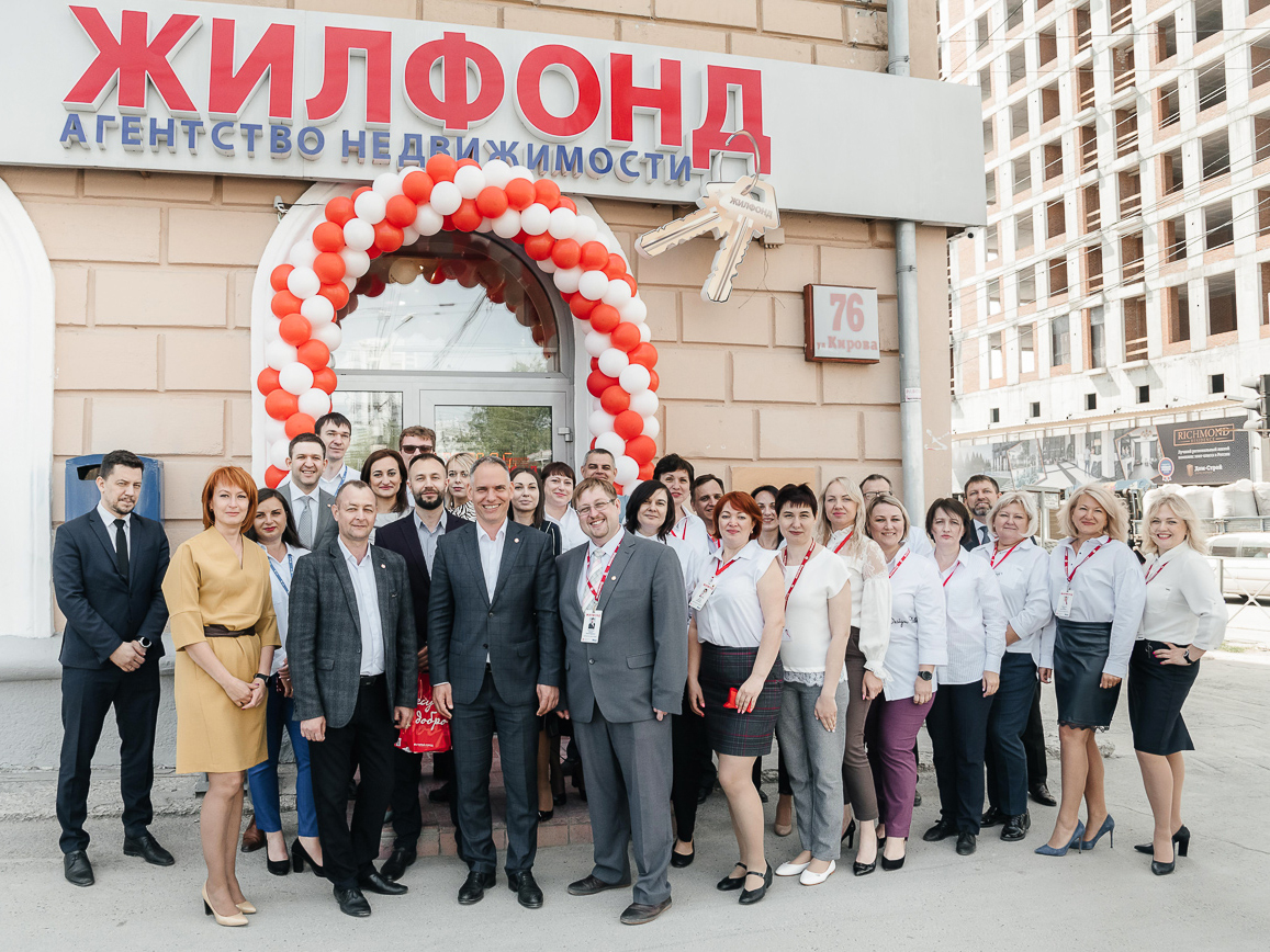 Каждый квартал в городах России открываются новые офисы «Жилфонда» 