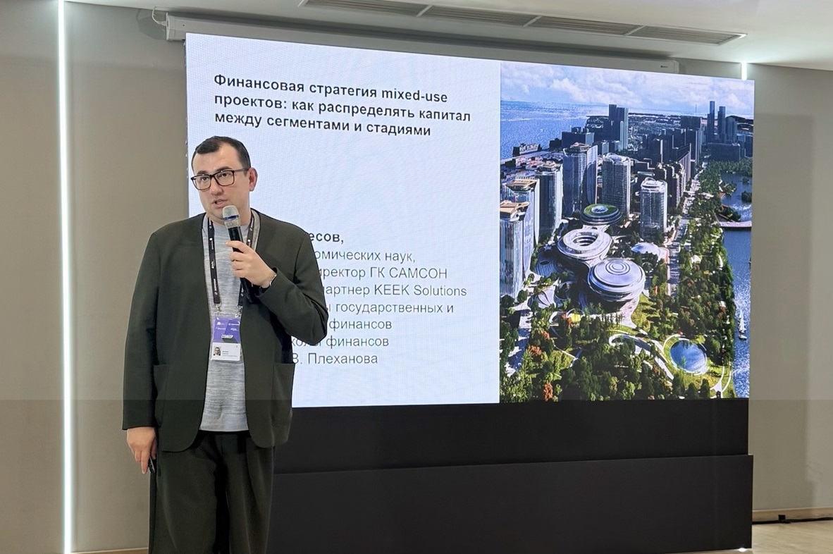 Инструмент созидания: как девелоперы разрабатывают mixed-use проекты