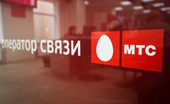 Ростовская область и МТС готовятся подписать новое инвестсоглашение