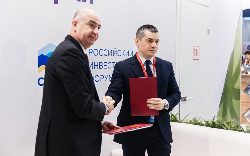 СК «Семья» заключила инвестсоглашение на инвестиционном форуме в Сочи