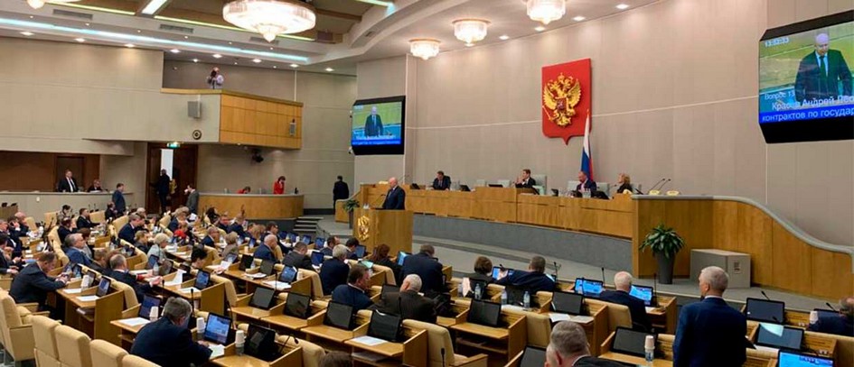 Законопроект о статусе ПСБ как опорного банка приняли во втором чтении