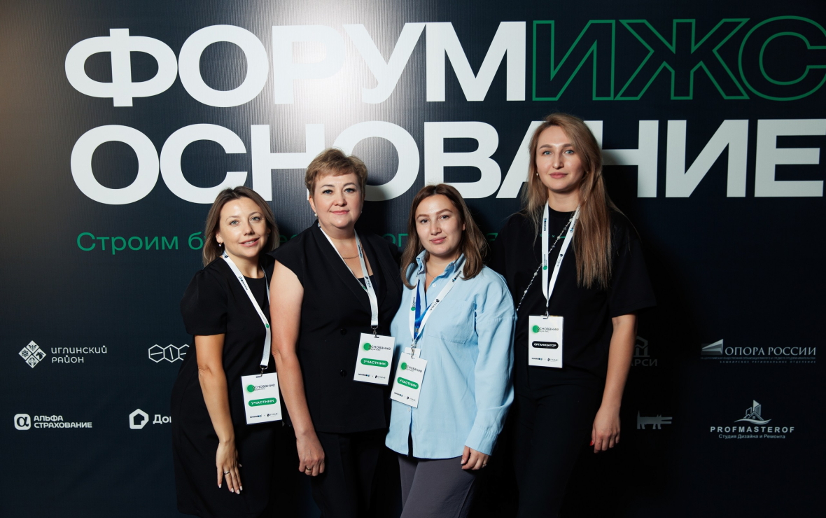 Фото: Павел Кожевников