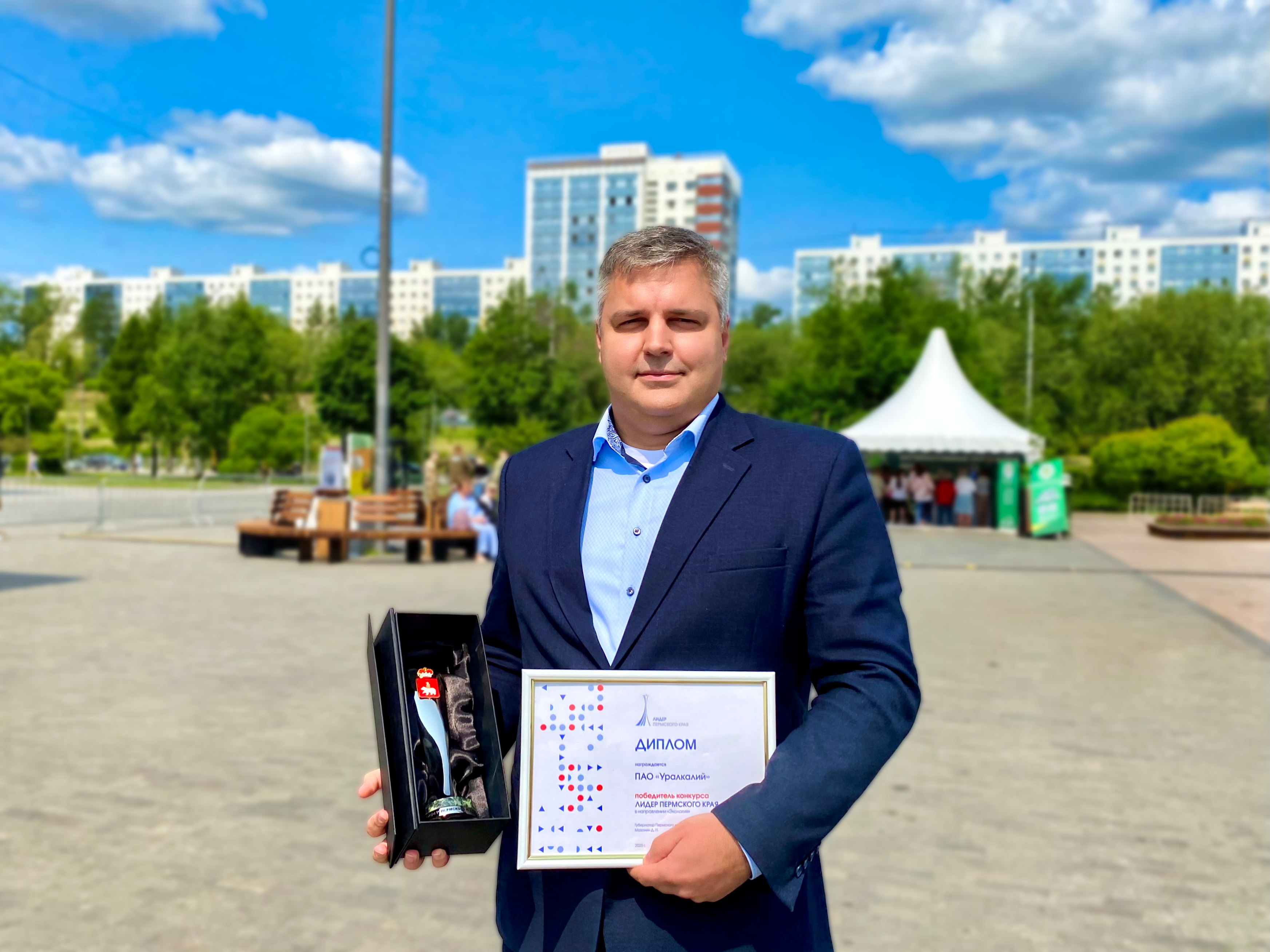 Фото: пресс-служба