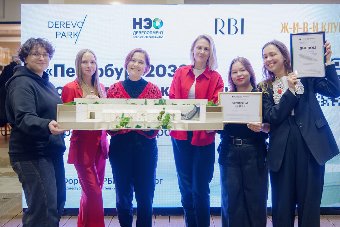 Фото: Валентин Беликов/РБК Петербург