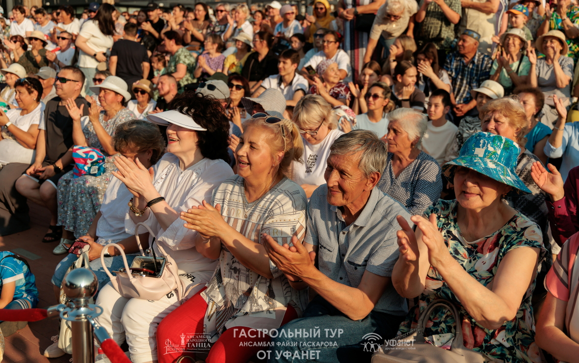 Когда бизнес поддерживает культуру: лето с «Уфанет» и гаскаровцами