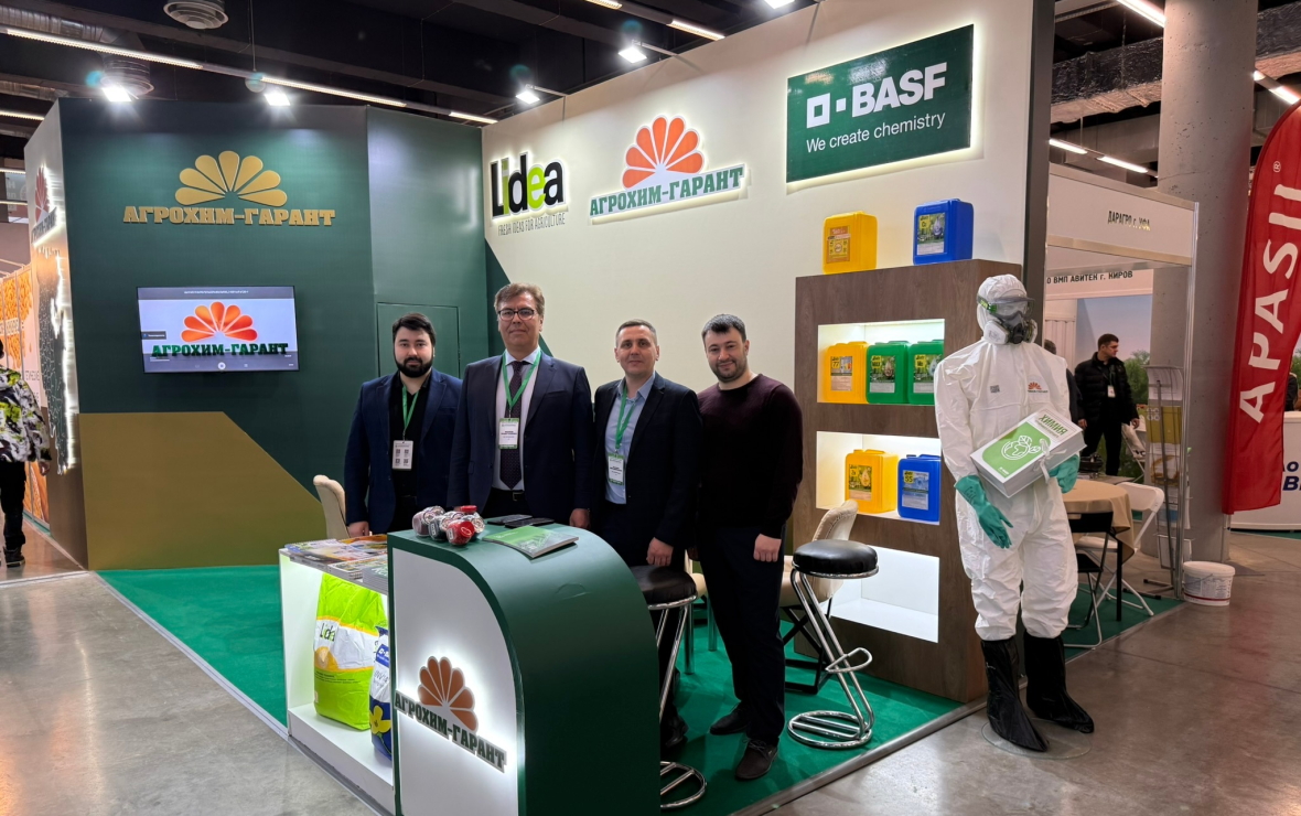 «Агрохим-Гарант»: секрет хорошего урожая