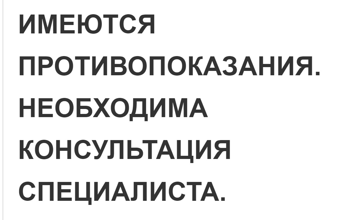 Восстановление зрения: как проводят лечение катаракты в клинике «Смотри»