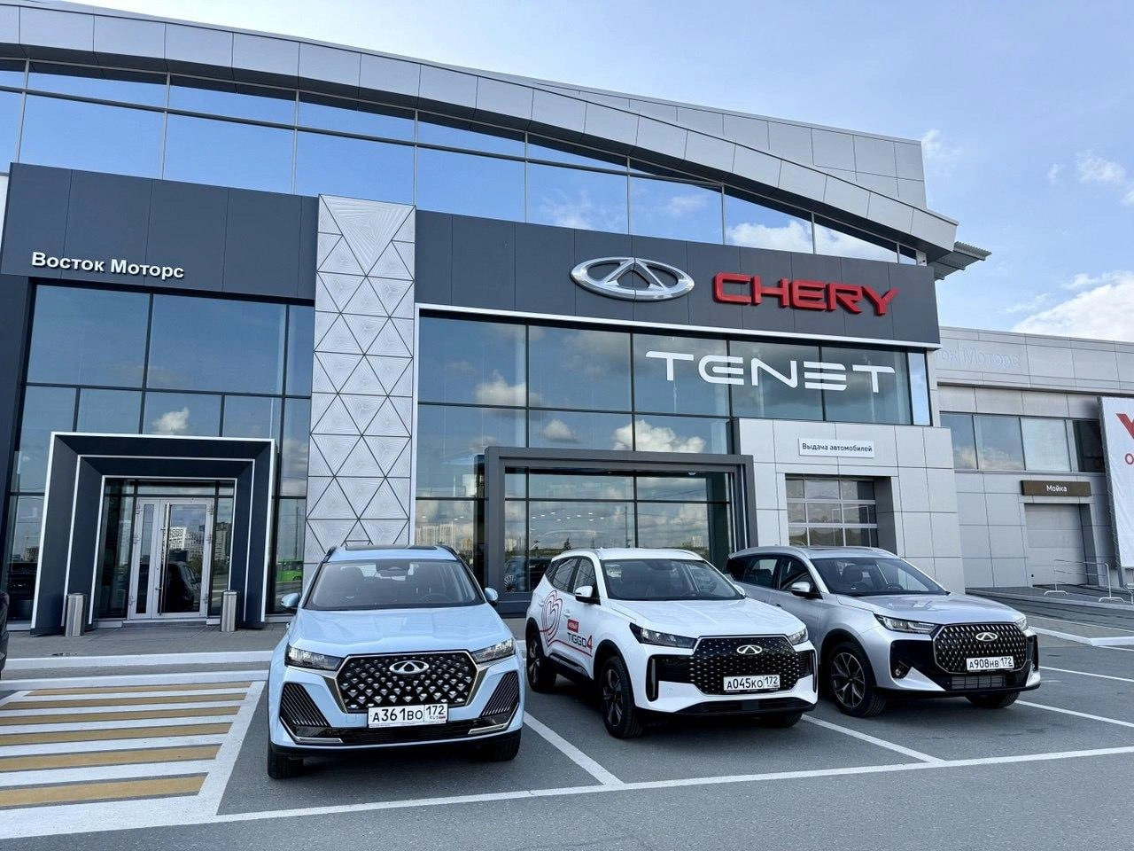 Тюменский автодилер приглашает на день открытых дверей