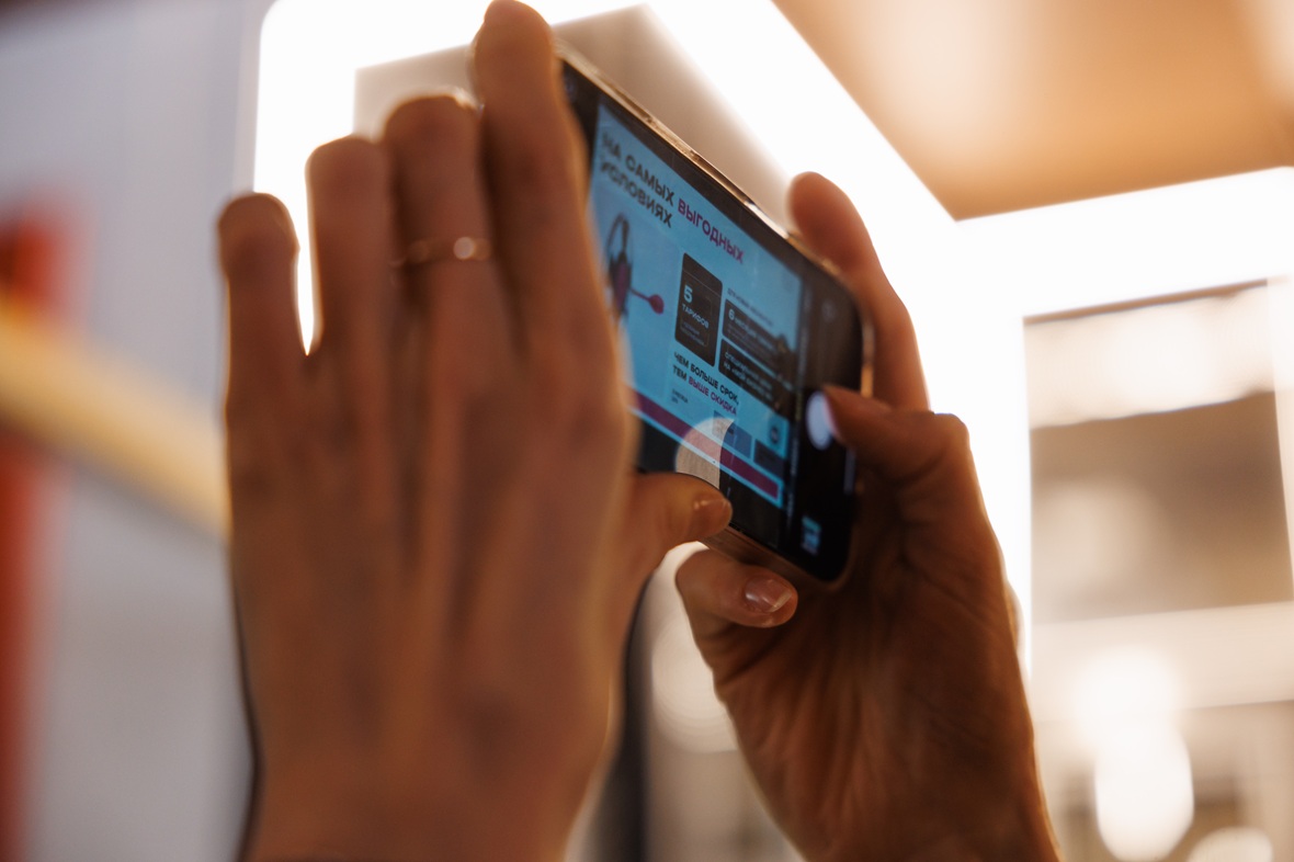 Фото: Петр Голубенко