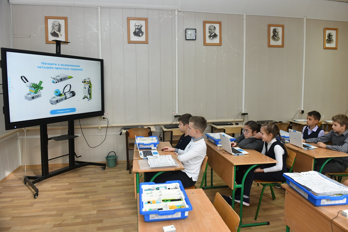 В Таганроге школы презентовали обновленные профильные классы