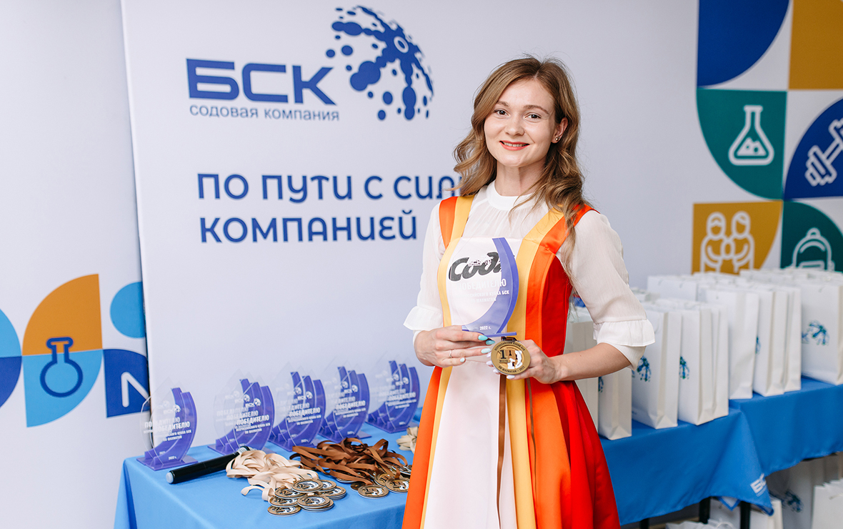 БСК провела всероссийский турнир по шахматам