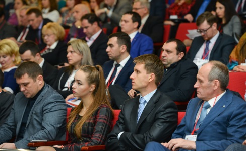 В Краснодаре пройдет форум крупнейших компаний ЮФО