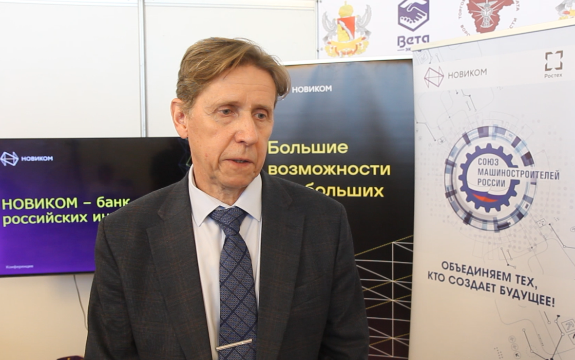 Сергей Петровский (Фото: РБК Черноземье)