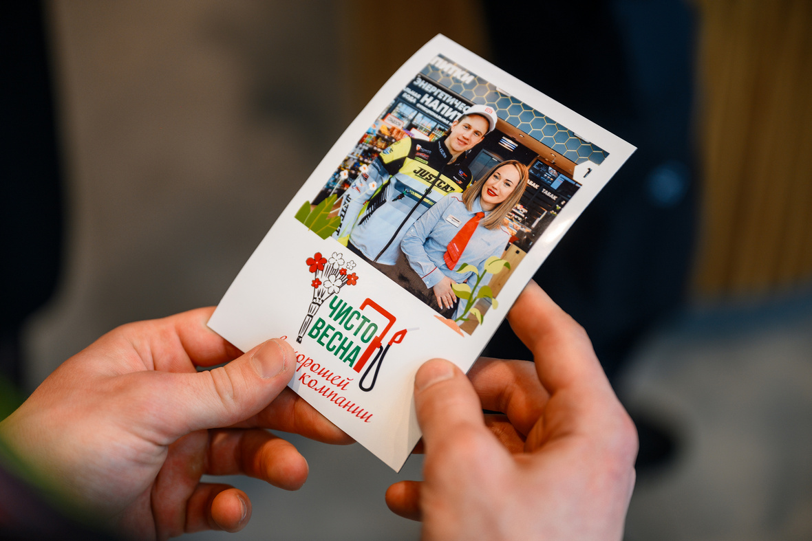 Фото: Пресс-служба компании «Лукойл»