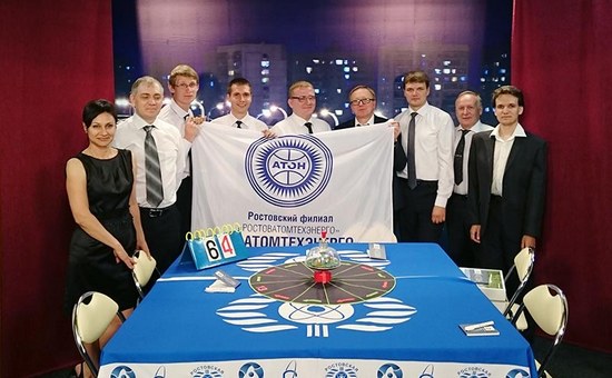 Ростовская АЭС: интеллектуальный клуб «Эврика» вышел в прямой эфир