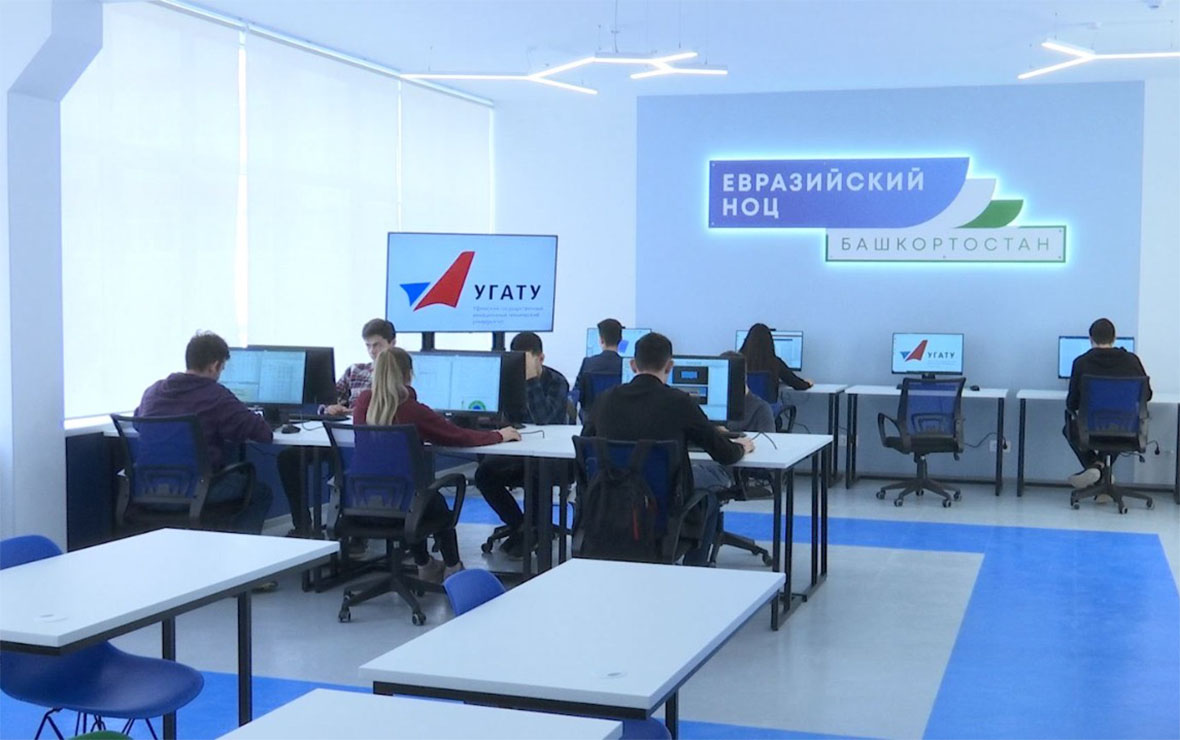 Аудитория Центра развития компетенций Евразийского НОЦ открылась в УГАТУ