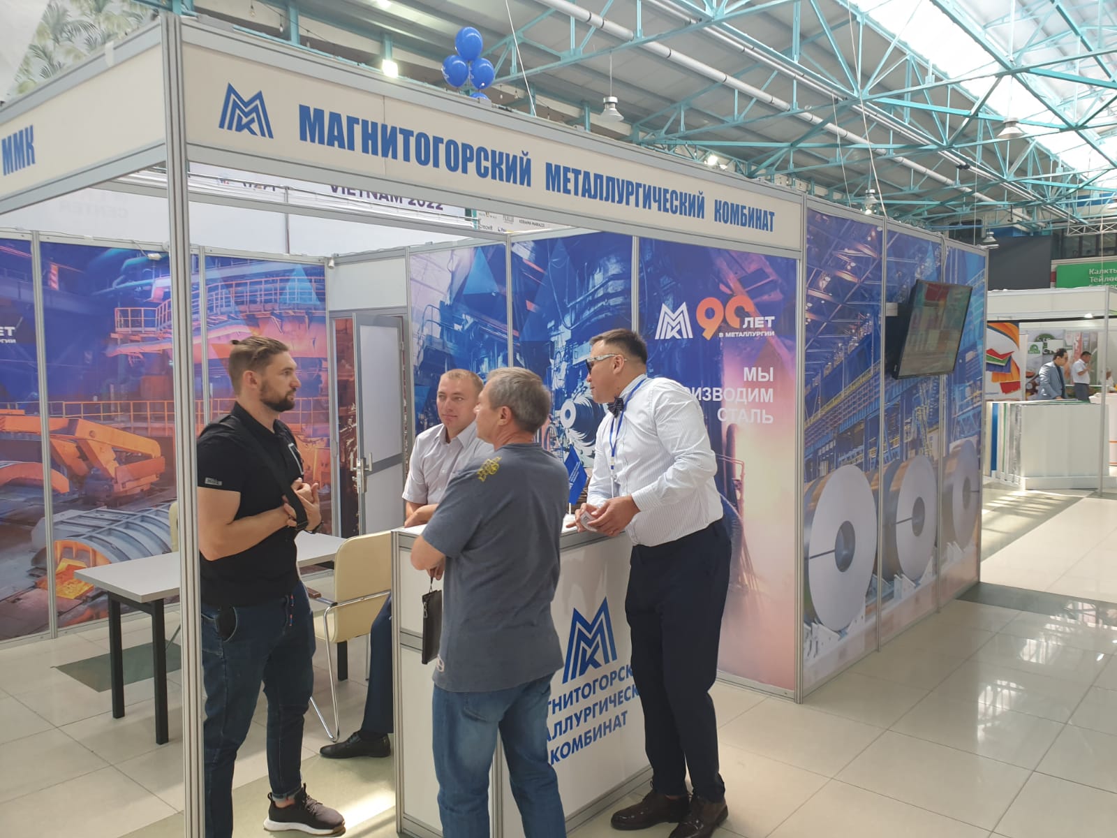 ПАО «ММК» — в числе участников выставки «Expo Russia Kyrgyzstan – 2022»