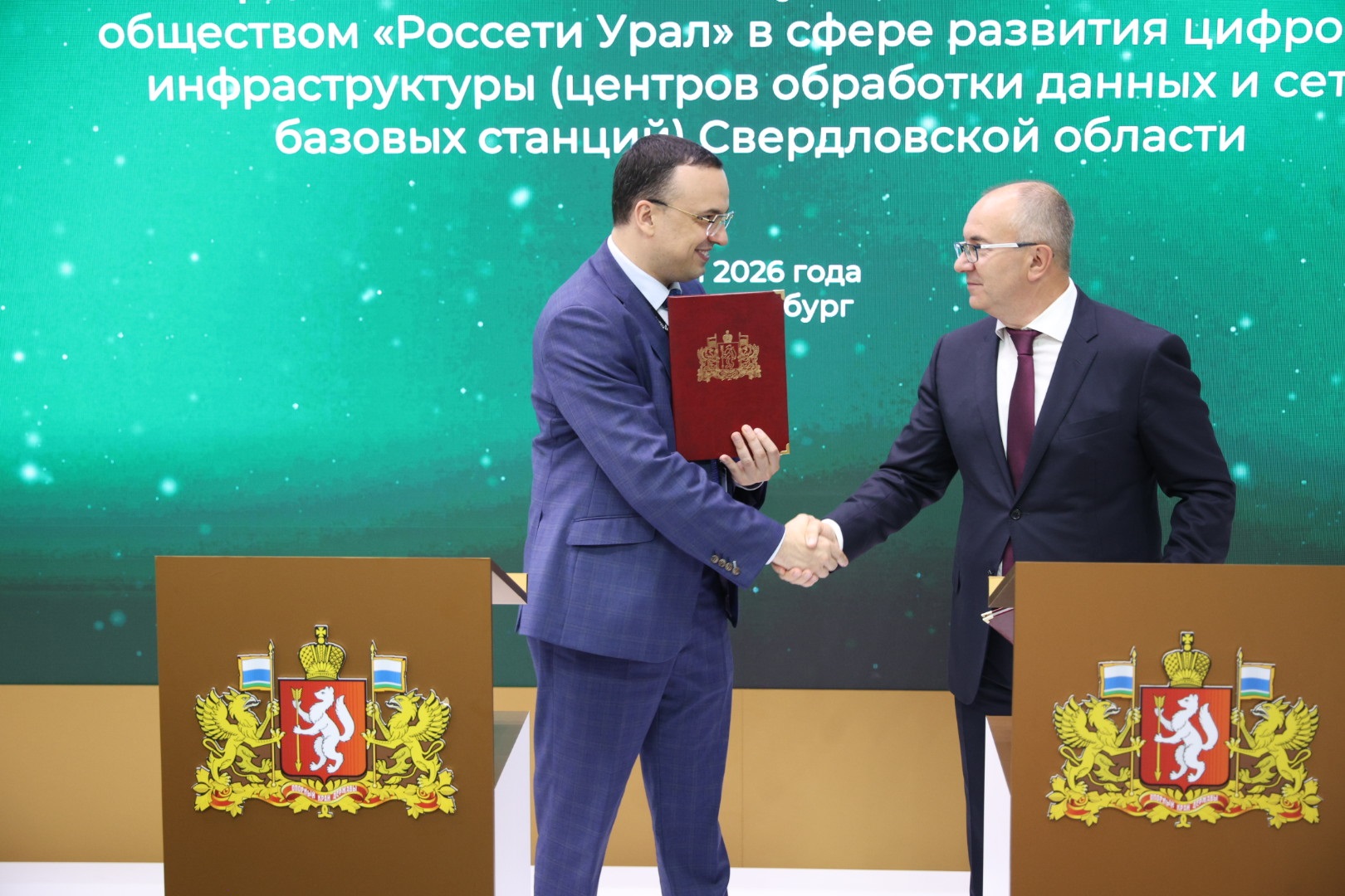 Фото предоставлено пресс-службой «Россети Урал»