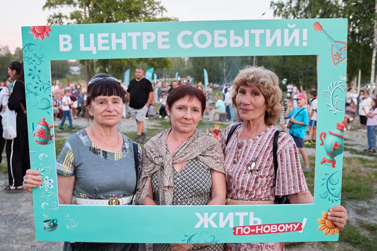 При поддержке «Новых людей» в Новосибирске прошёл День добрососедства