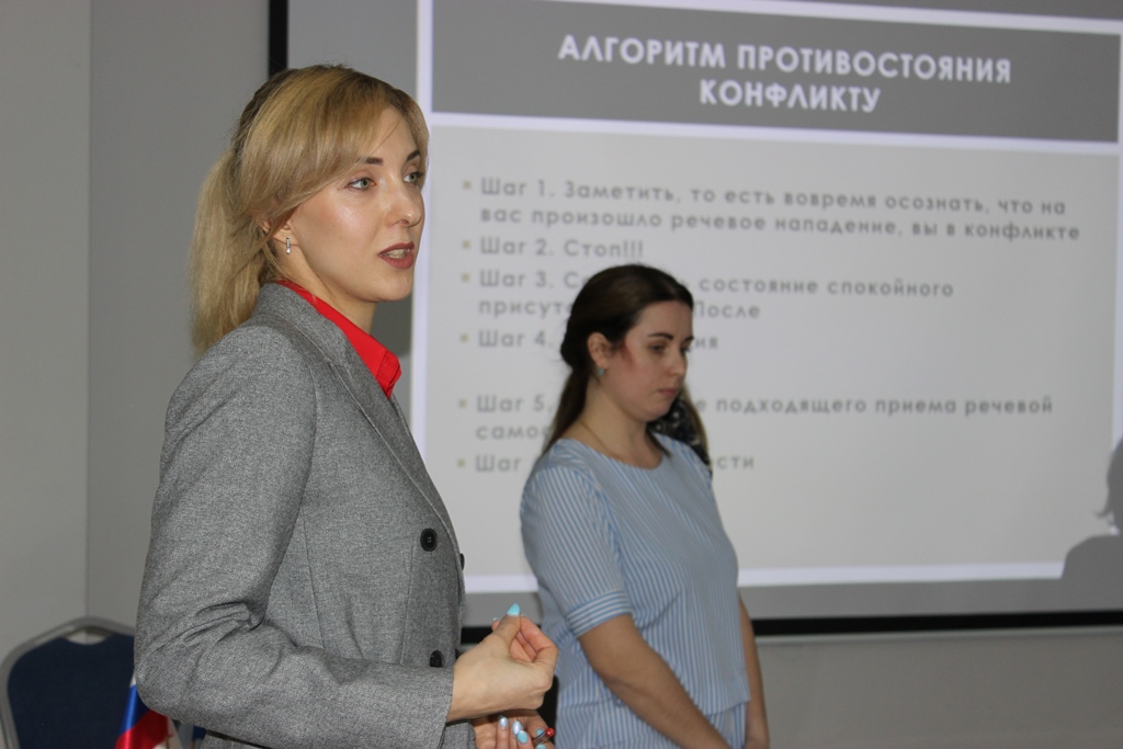 Слесари «Екатеринбурггаза» освоили искусство общения с клиентами