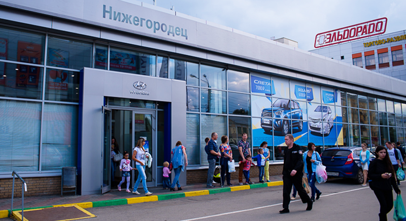 Презентация нового кроссовера Hyundai Creta в «Нижегородце»