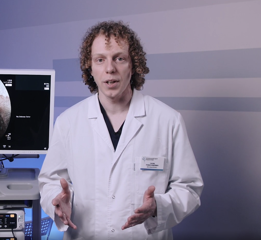 Увидеть, что скрыто: как и зачем проводится эндоскопическая диагностика