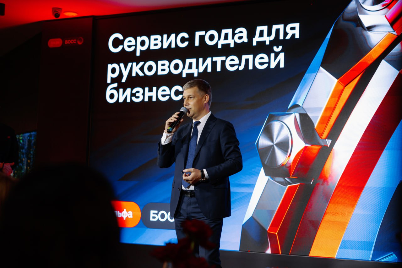 На фото: региональный управляющий «Альфа-Банка» в Татарстане Владислав Абрамов. Фото: пресс-служба «Альфа-Банка»