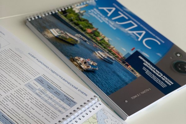 Выход издания из печати планируется в марте 2026 года