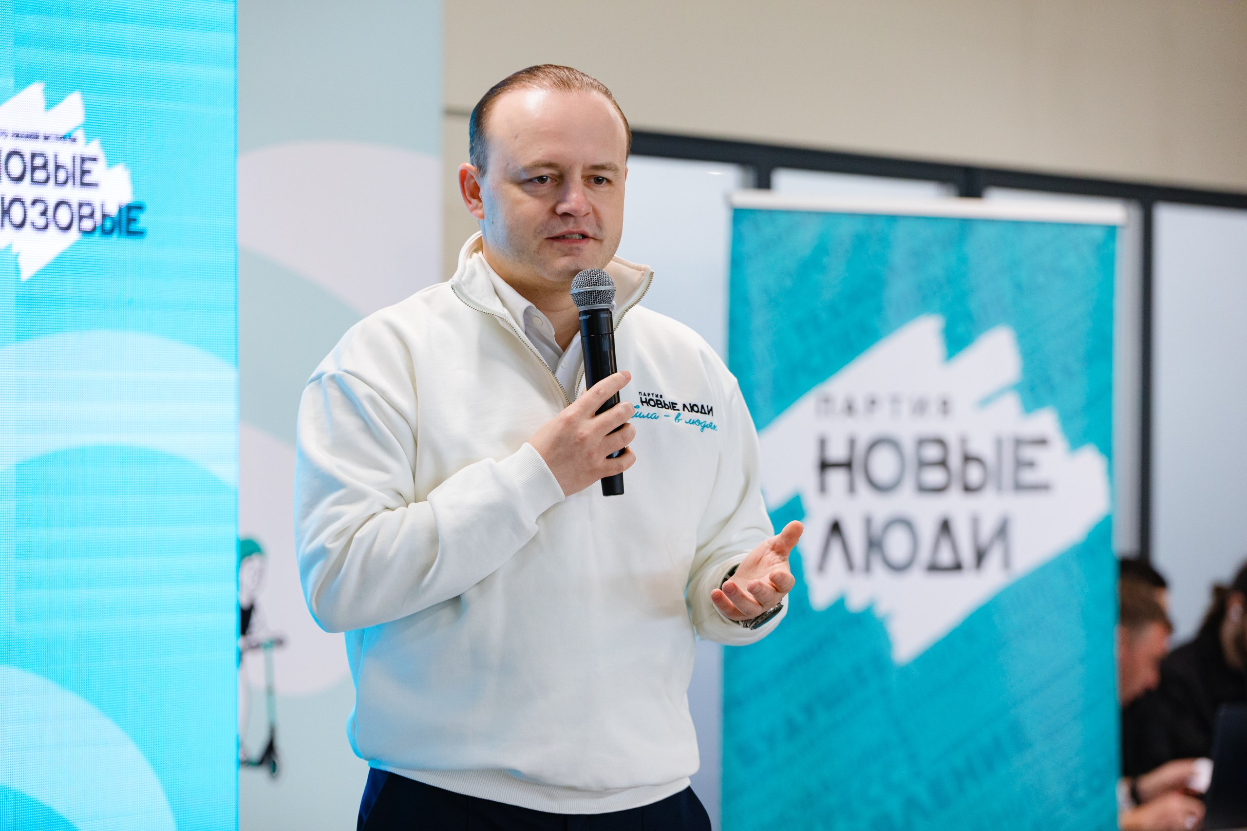 Во Владивостоке открылось общественное пространство «Новые Бирюзовые»