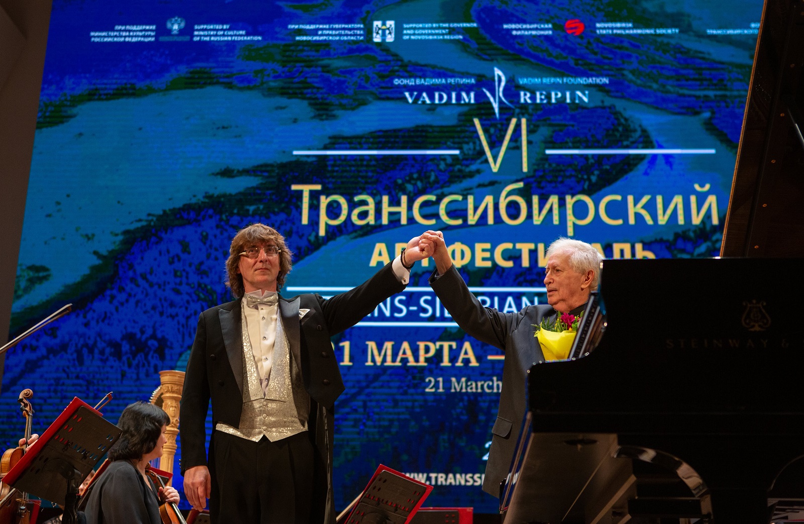 В Новосибирске открылся VI Транссибирский Арт Фестиваль