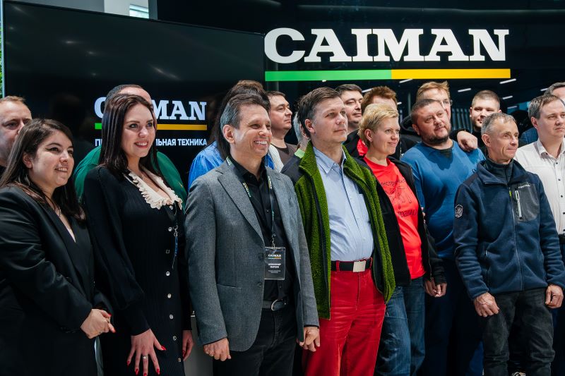 Презентована профессиональная экосистема ухода за зелёными зонами